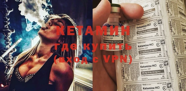 бутик Алзамай