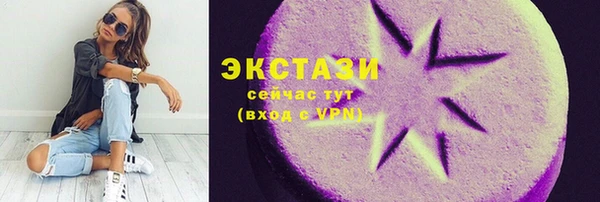 героин Ростов
