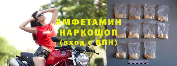 мет Абдулино