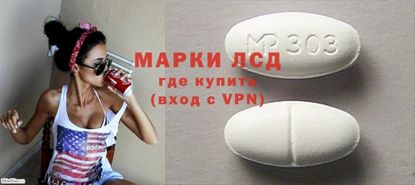 героин Ростов