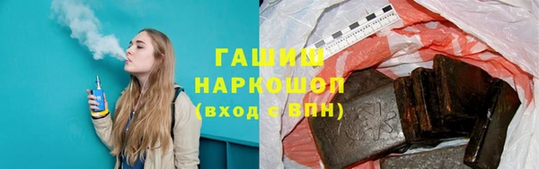 мет Абдулино