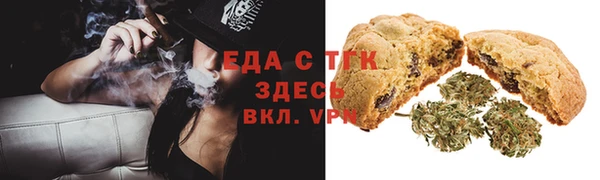 бутик Ветлуга
