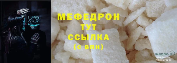 героин Ростов