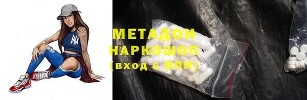 прущая мука Абинск