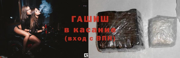 меф VHQ Абаза