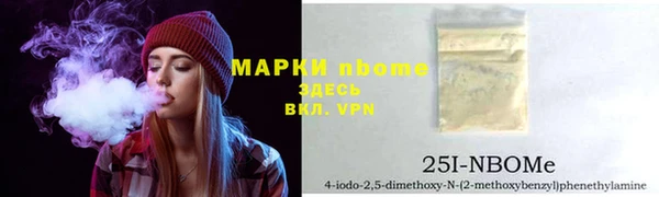 героин Ростов