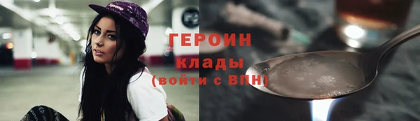 мет Абдулино