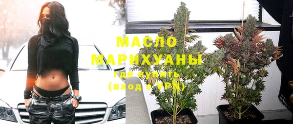 бутик Алзамай