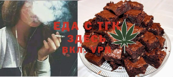 прущая мука Абинск