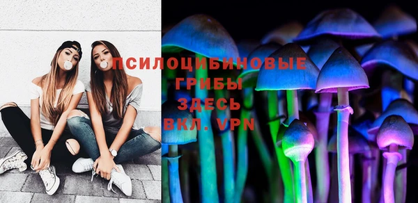 меф VHQ Абаза
