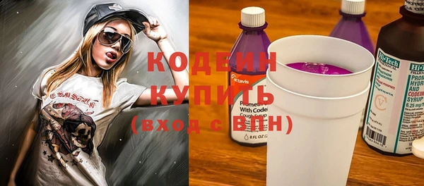 героин Ростов