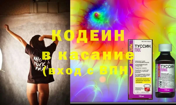 мет Абдулино
