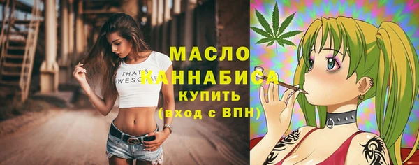героин Ростов
