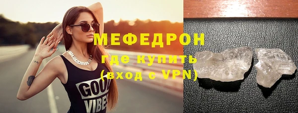 героин Ростов