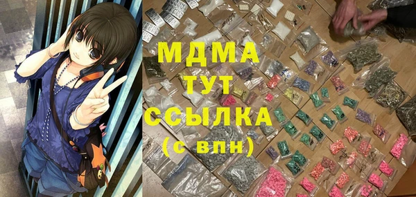 прущая мука Абинск