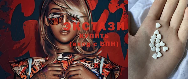 прущая мука Абинск