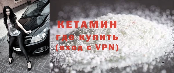 мефедрон мука Рославль
