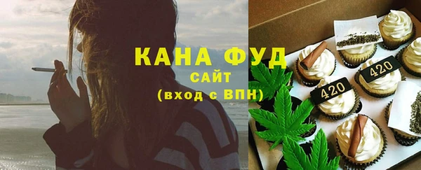 меф VHQ Абаза
