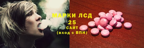 прущая мука Абинск