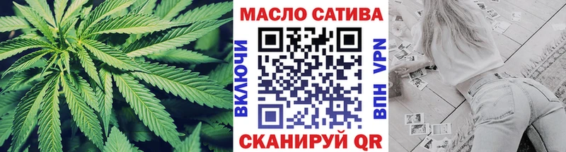 ТГК концентрат  Бирюсинск 